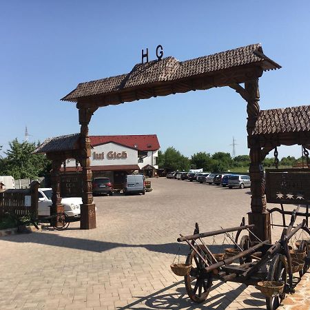 Hanu Lui Gica Spa Сату Маре Екстериор снимка